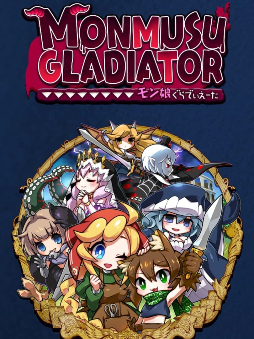 Monmusu Gladiator Server Status: Is Monmusu Gladiator Down Right Now?