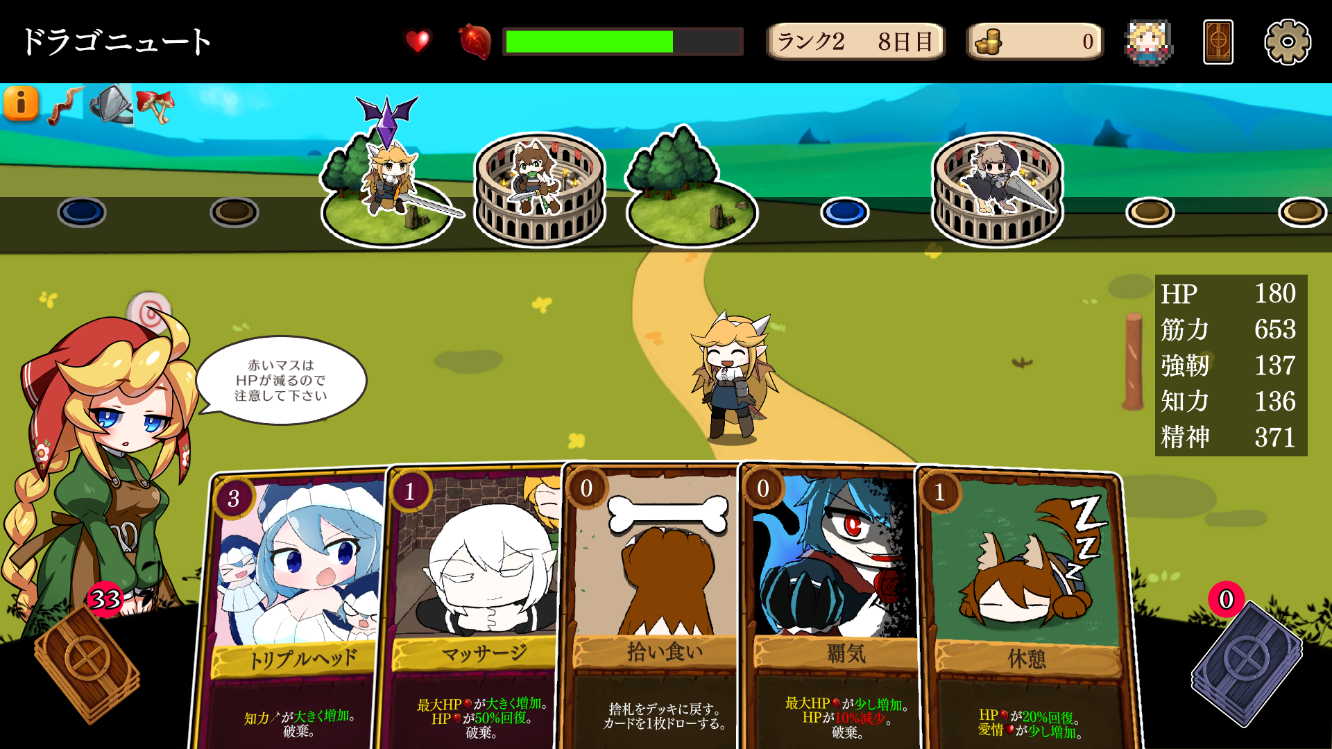 Monmusu Gladiator Coming Soon Games Store