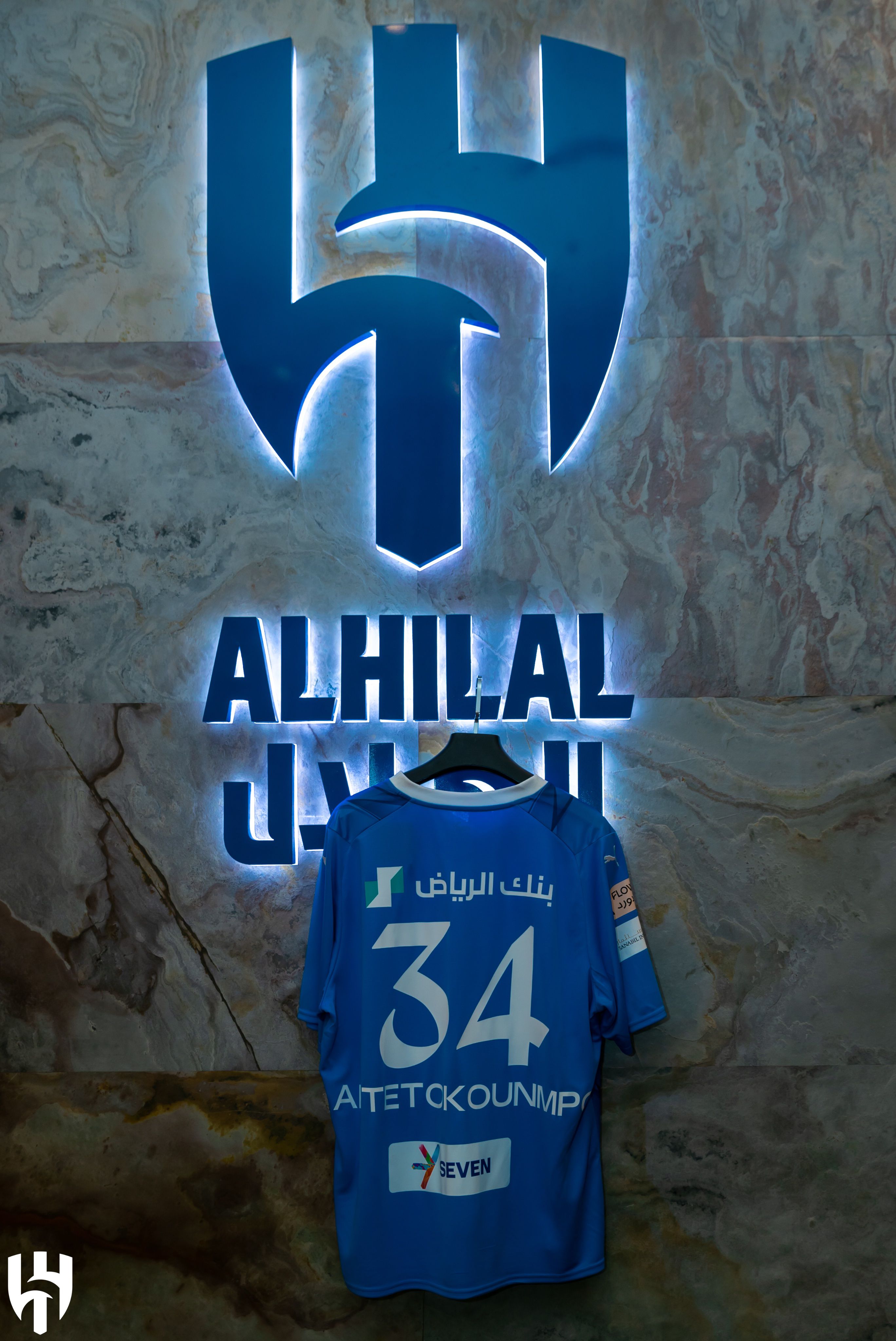 Giannis Antetokounmpo: Al Hilal welcomes Nigerian Freak with jersey after Neymar signing Sports Nigeria