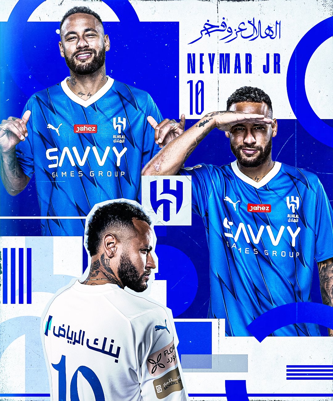 Neymar Al Hilal wallpaper