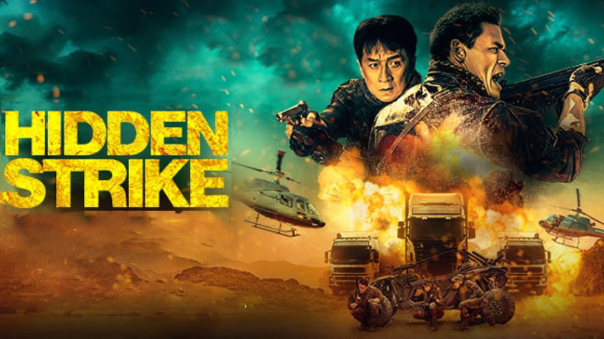 Hidden Strike 2023