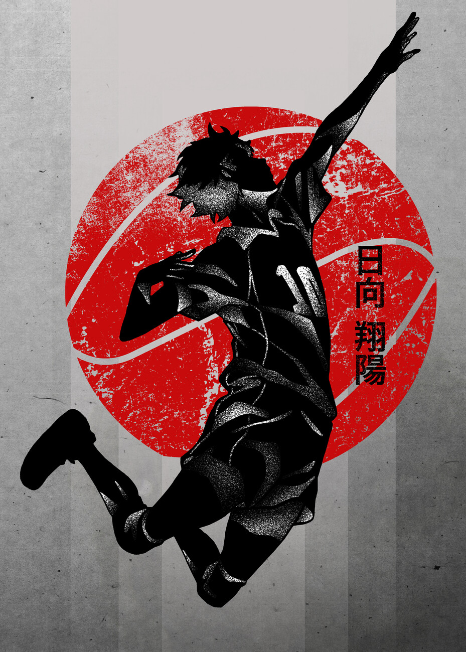 Crimson Volleyball Wall Mural