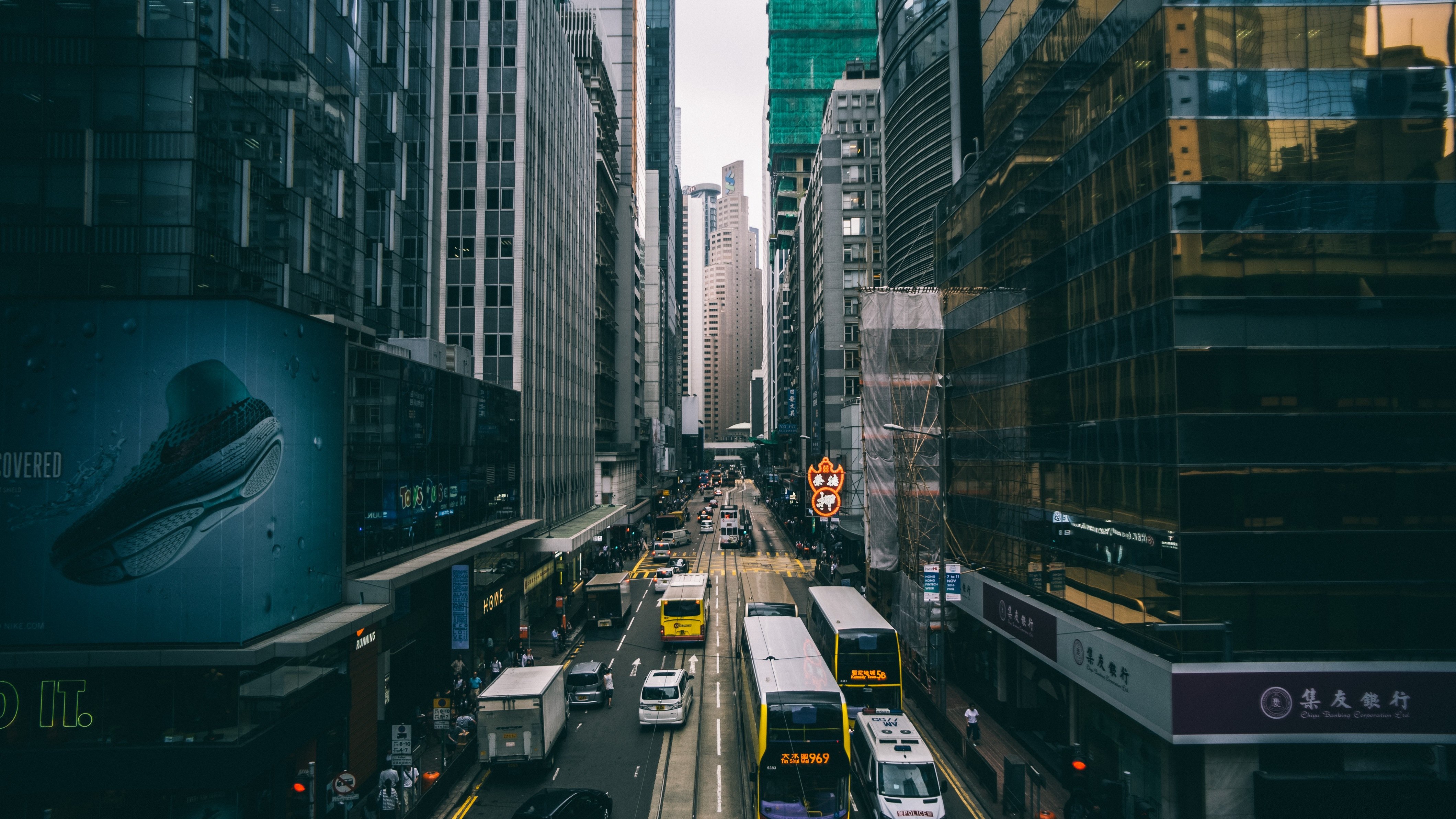 A View of My City 4K wallpaper