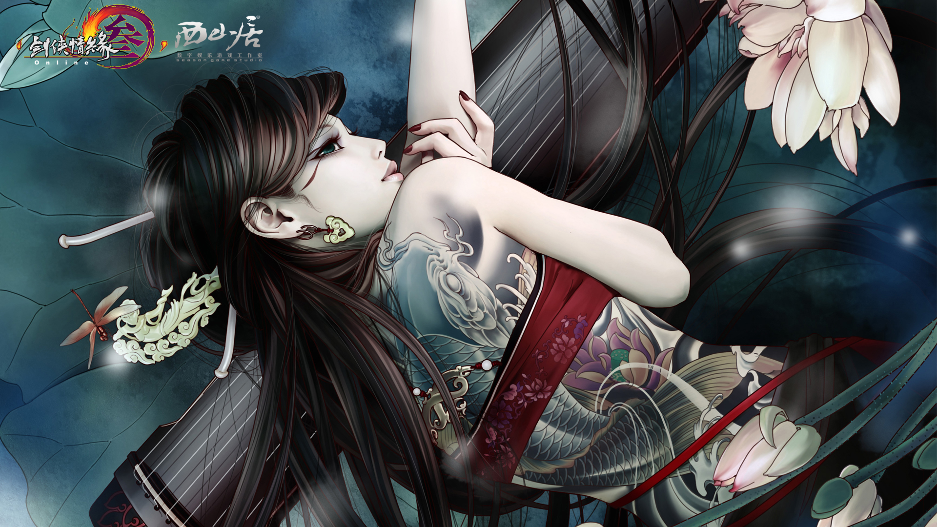 Free download Jianxia Qingyuan 3 Wallpaper Tattoo Girl 1080p from Shadow of Death [1920x1080] for your Desktop, Mobile & Tablet. Explore Girls HD Wallpaper 1080pp HD Wallpaper, HD