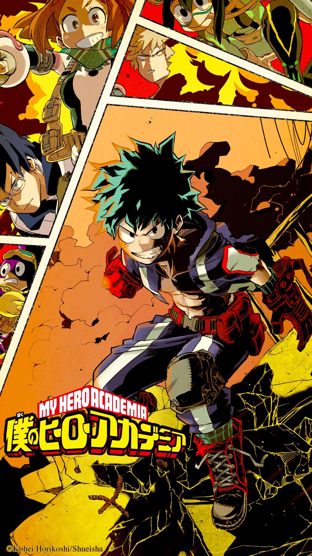 My Hero Academia Phone Wallpaper HD