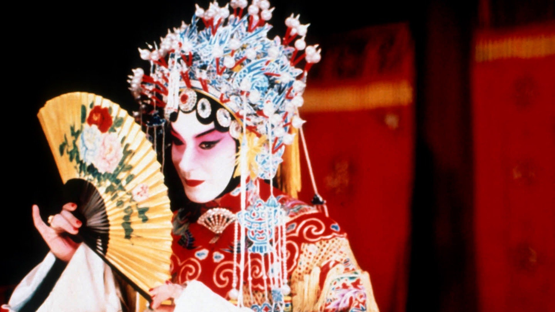 Farewell My Concubine