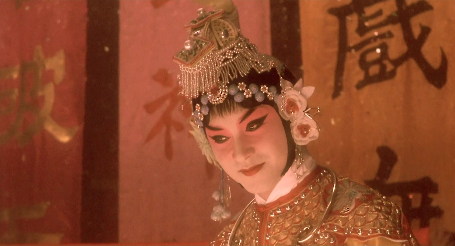 Farewell My Concubine 125