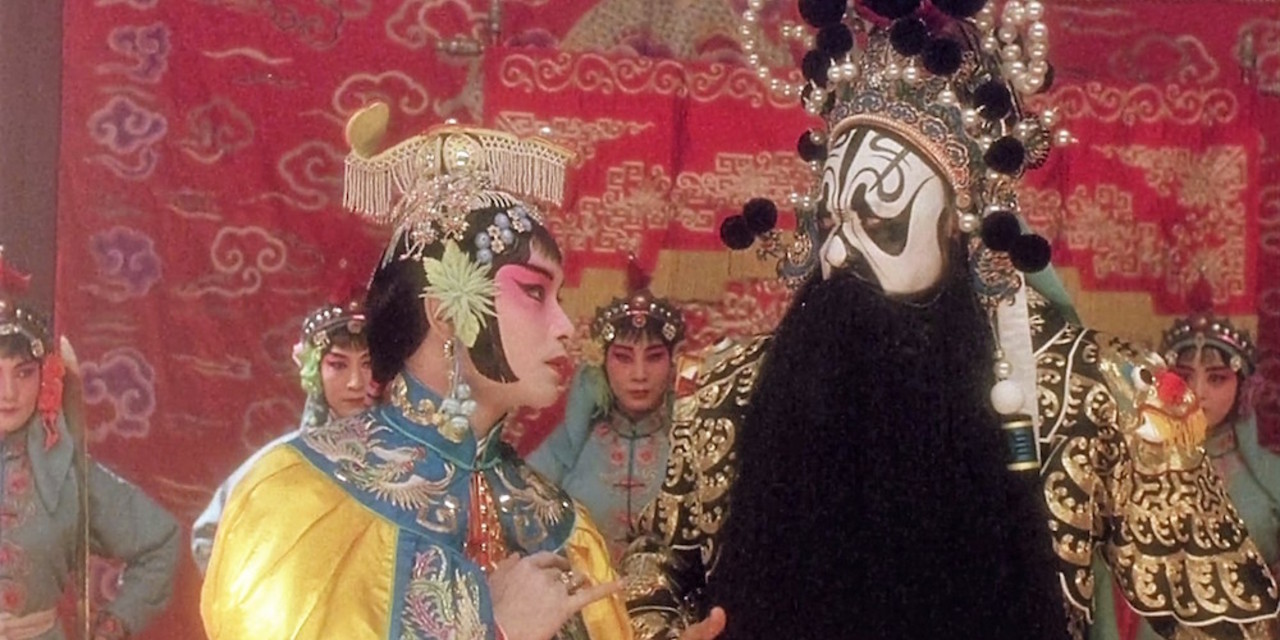 Farewell My Concubine