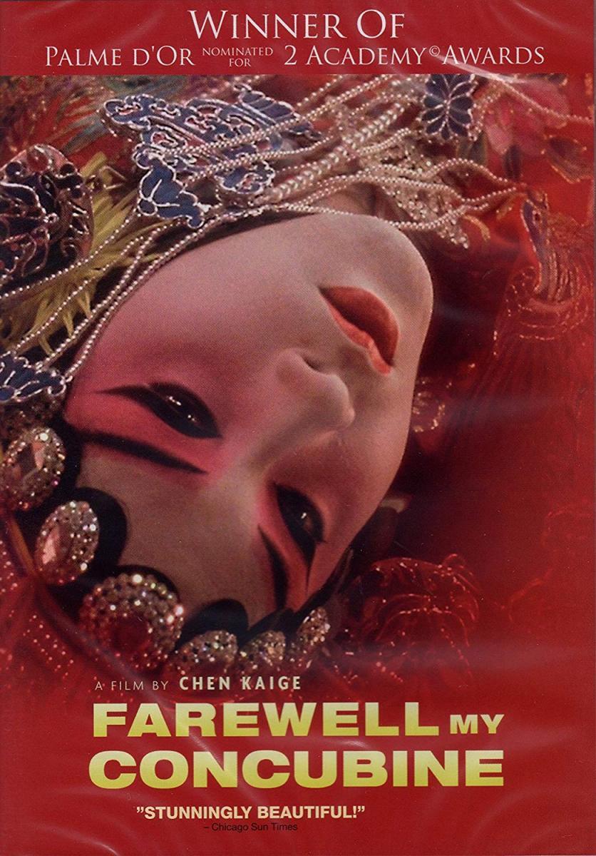 Farewell My Concubine