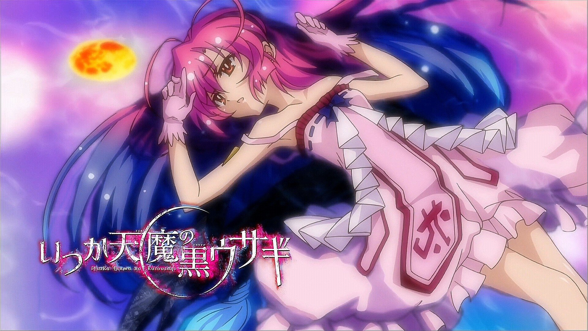 Anime Itsuka Tenma No Kuro Usagi HD Wallpaper