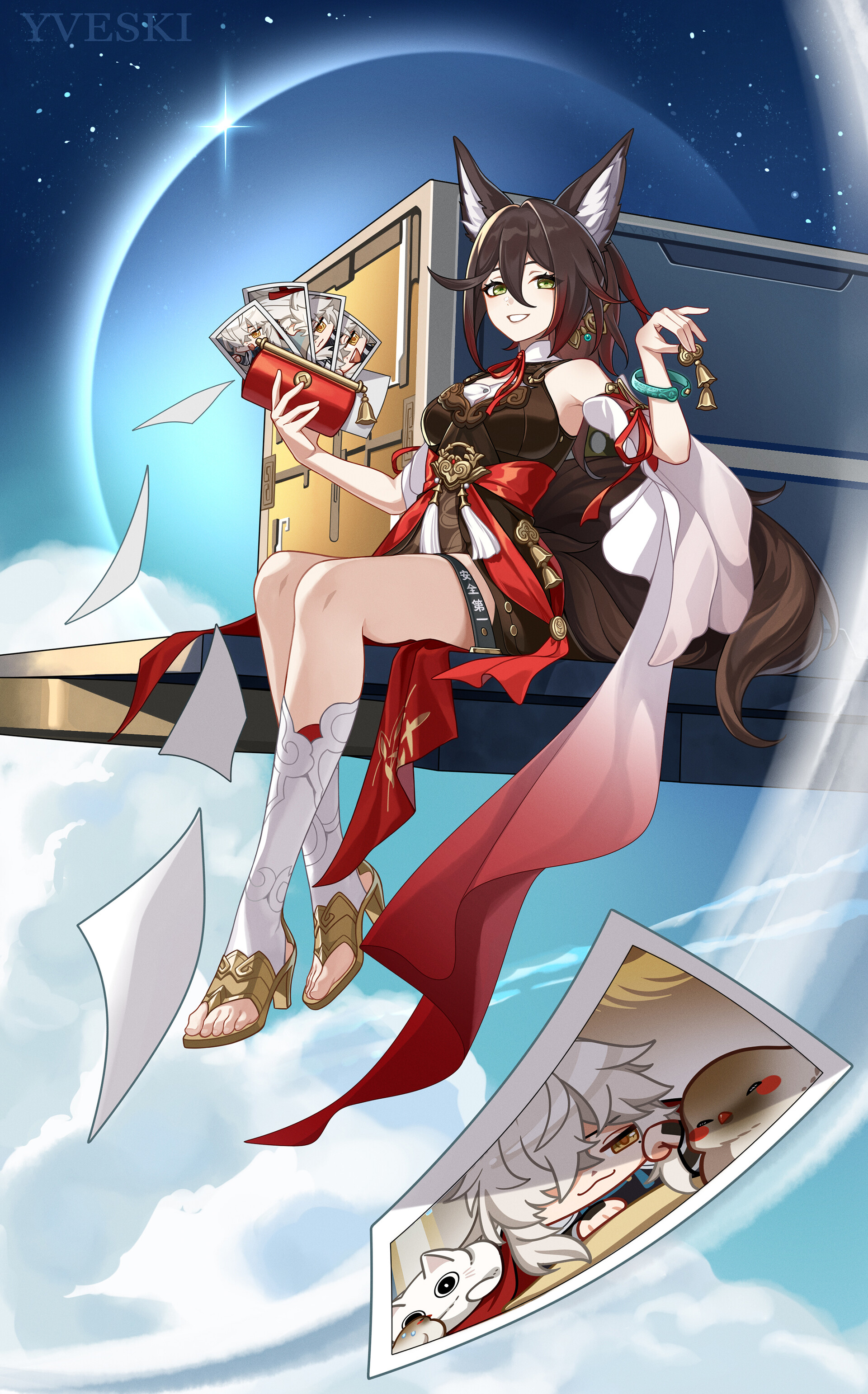 tingyun