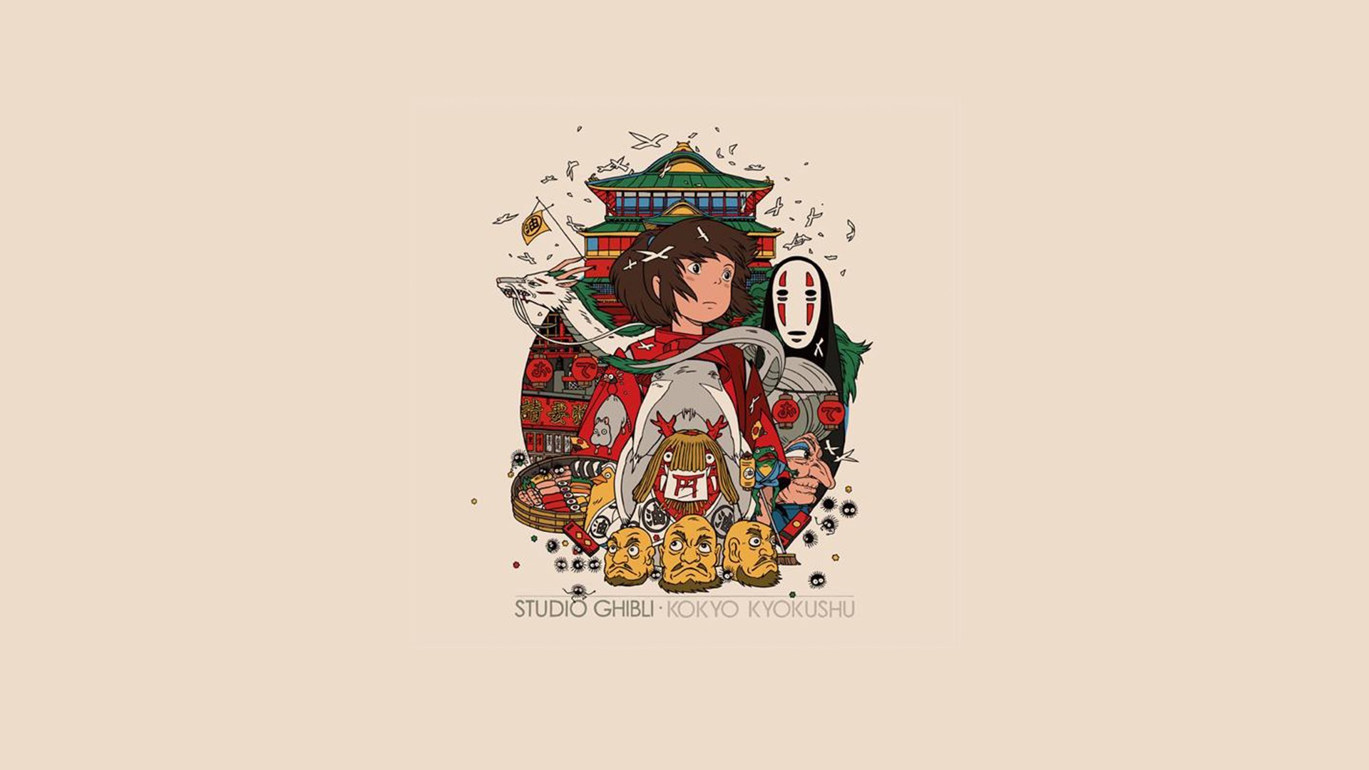 Chihiro, anime, Spirited Away Gallery HD Wallpaper