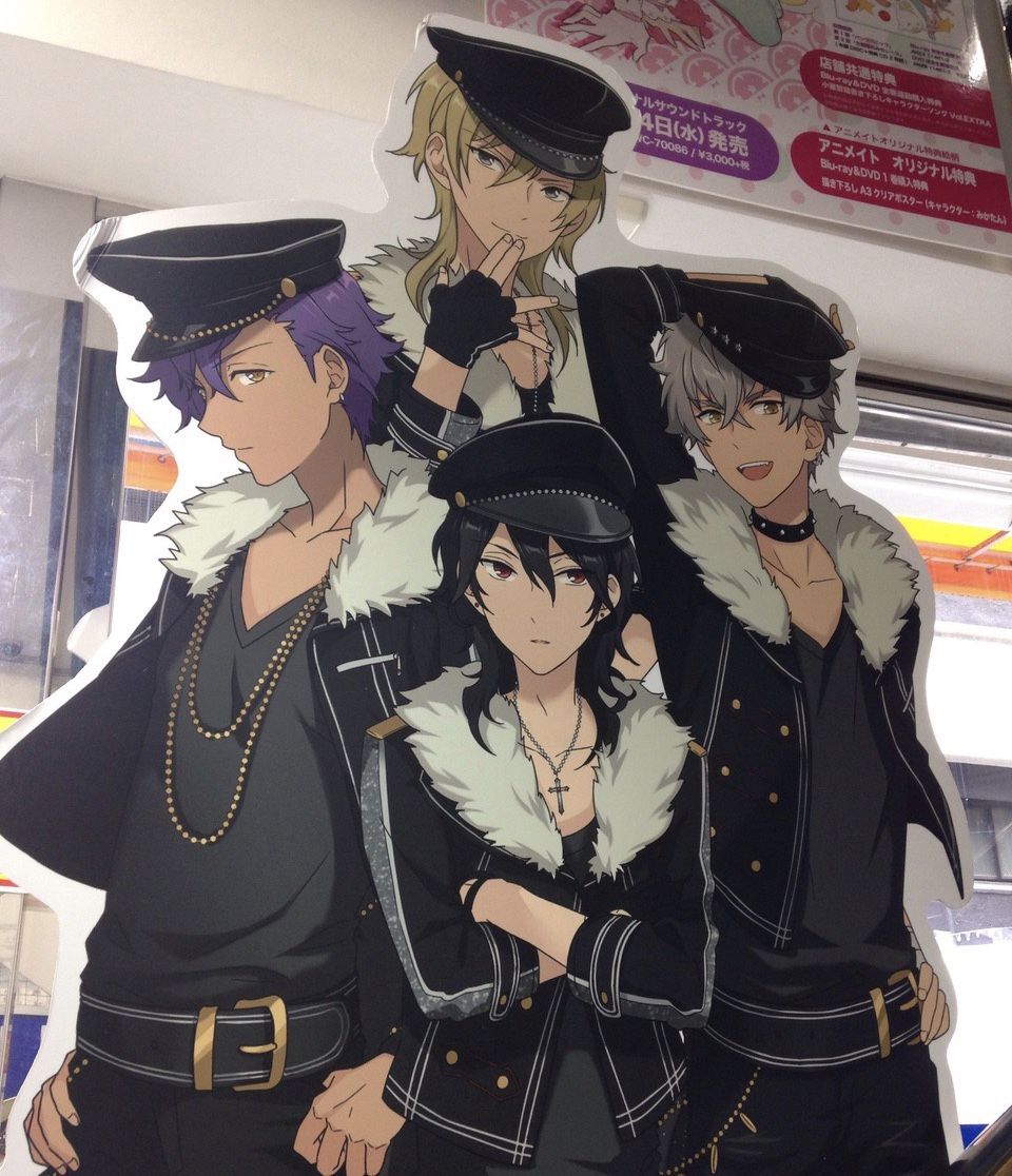 japan japancore. Ensemble stars, Kawaii chibi, Aesthetic japan