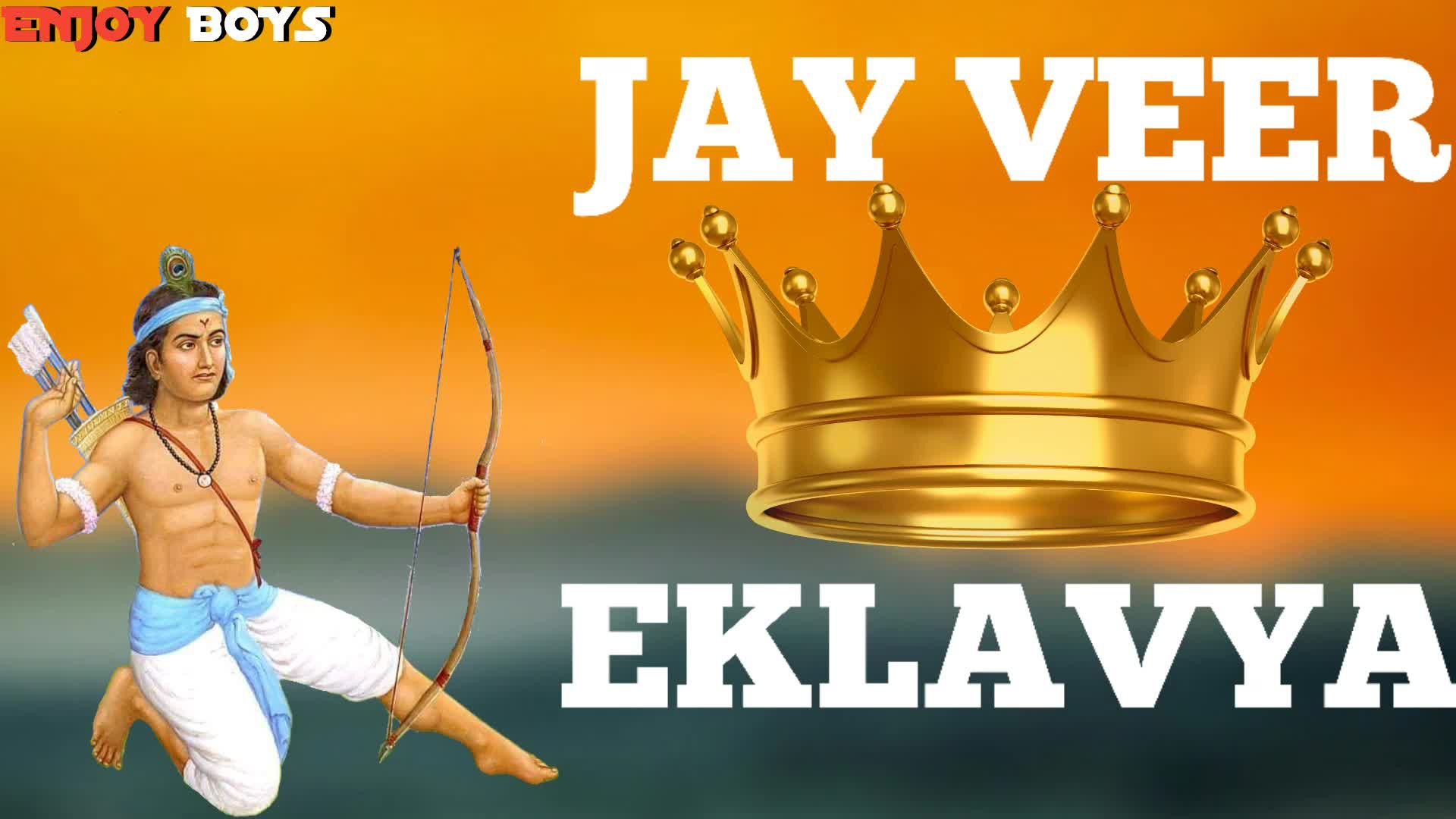 Video veer eklavya aadivasi bhai. Google image, Movie posters, Video