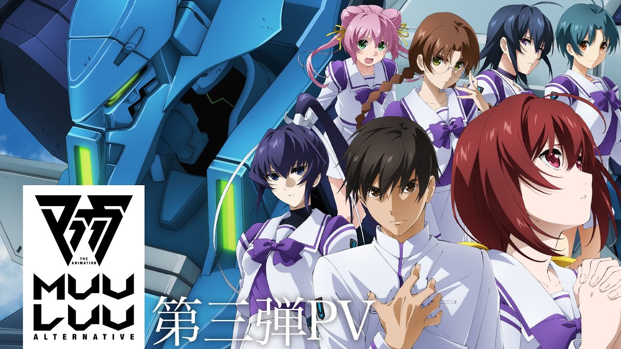 Muv Luv Alternative Anime Gets New PV, Additional Cast, Premieres October 6