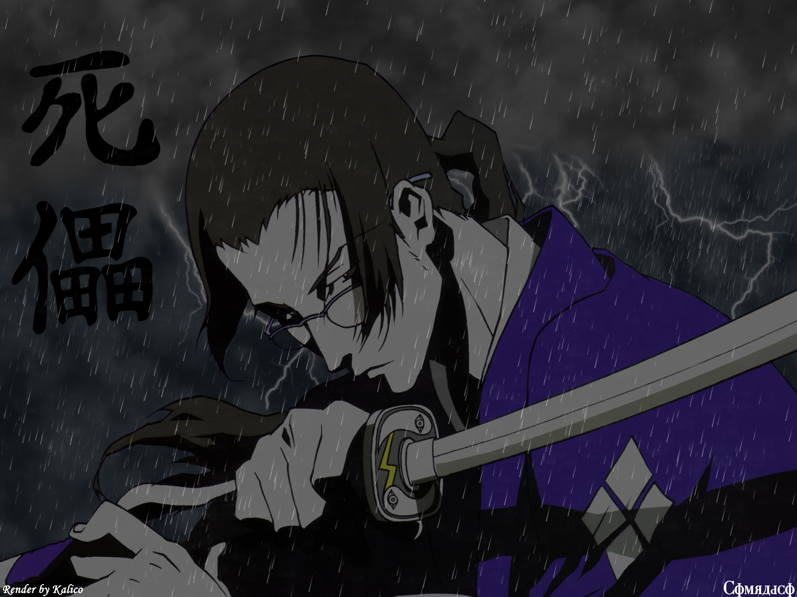Free download Samurai Champloo Jin wallpaper 95791 [1600x1200] for your Desktop, Mobile & Tablet. Explore Jin Samurai Champloo Wallpaper. Samurai Champloo Mugen Wallpaper, Samurai Wallpaper, Samurai Champloo Background