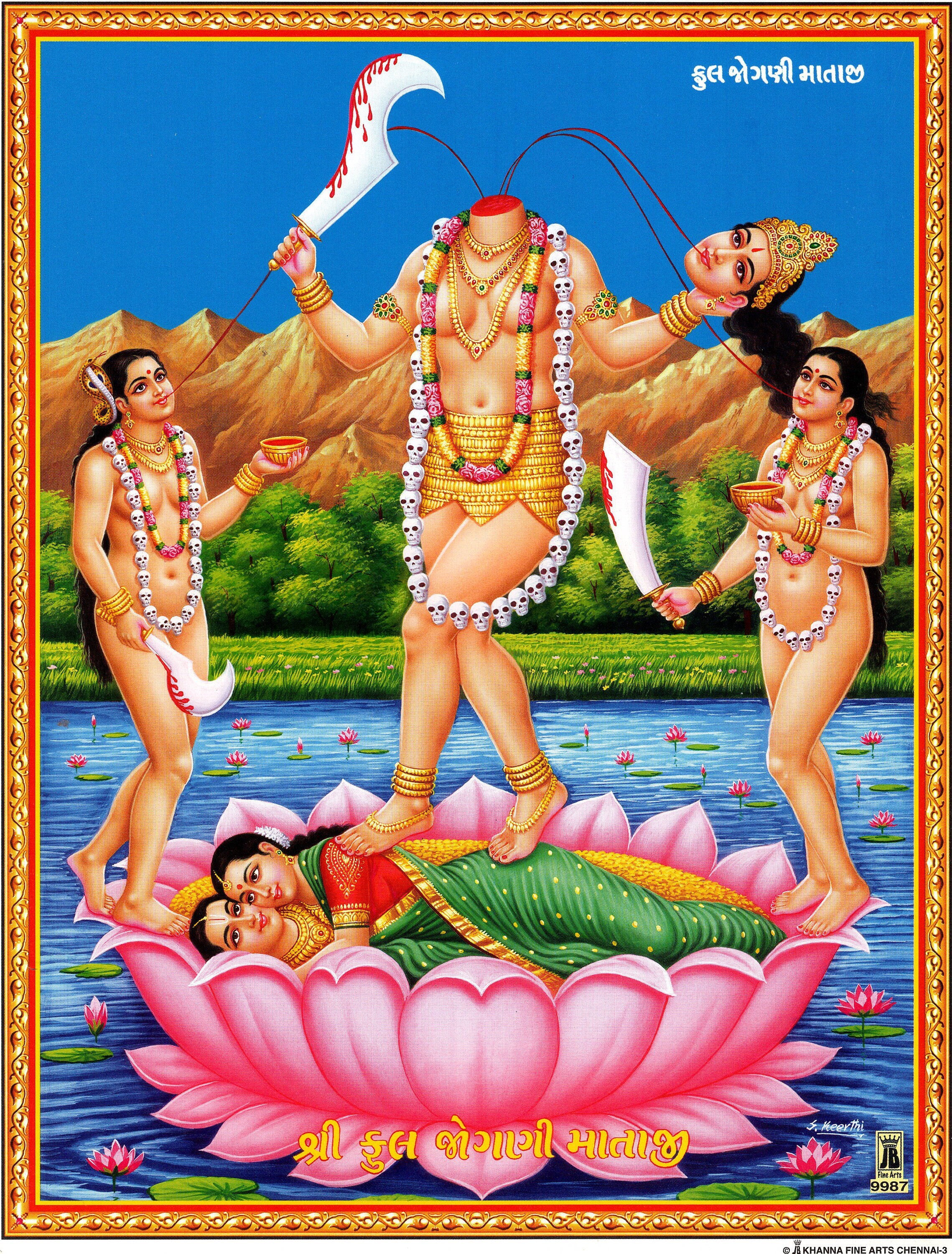 Tantra Art Chinnamasta. Vintage Style Indian Hindu