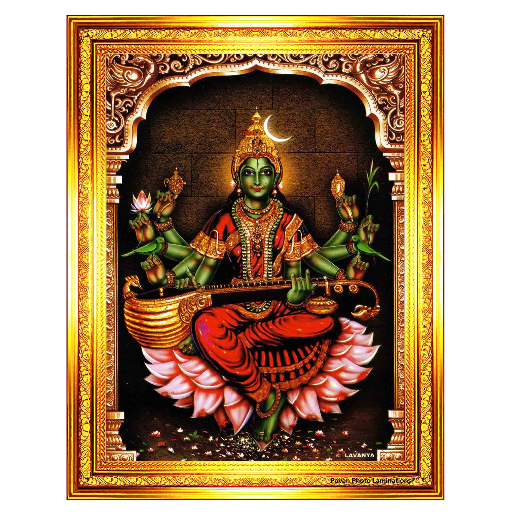 Pavan Photo Laminations Raja Syamala Devi Shyamala Matangi Wall Painting Framed Home Decor (Wood, Matte, Gold, Small Size, 6 x 8 Inch) R1727S, Amazon.in: Home & Kitchen
