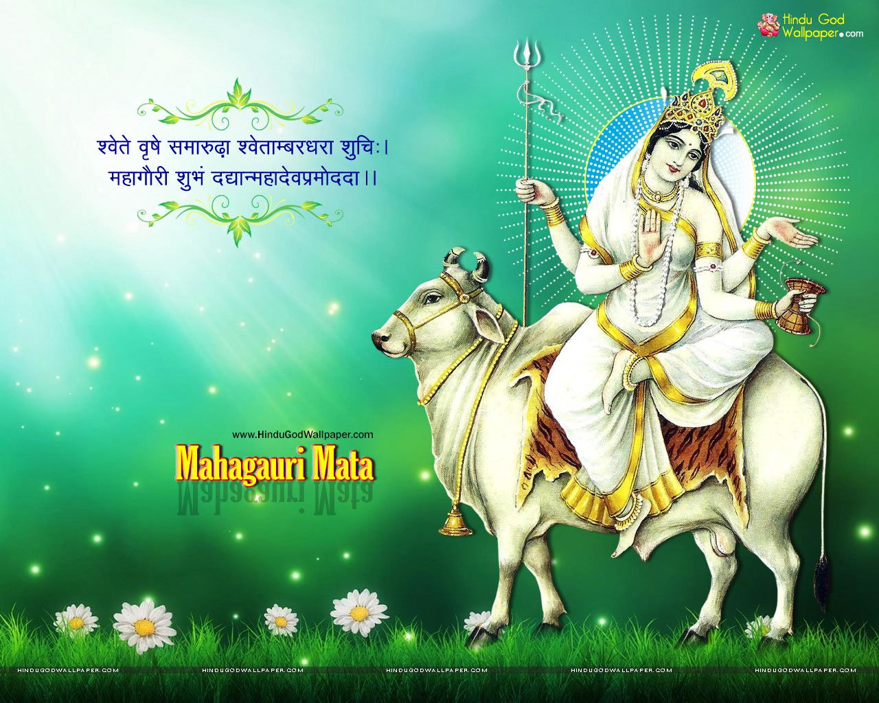 Maa Mahagauri. Navratri wallpaper, Navratri image, Maa image