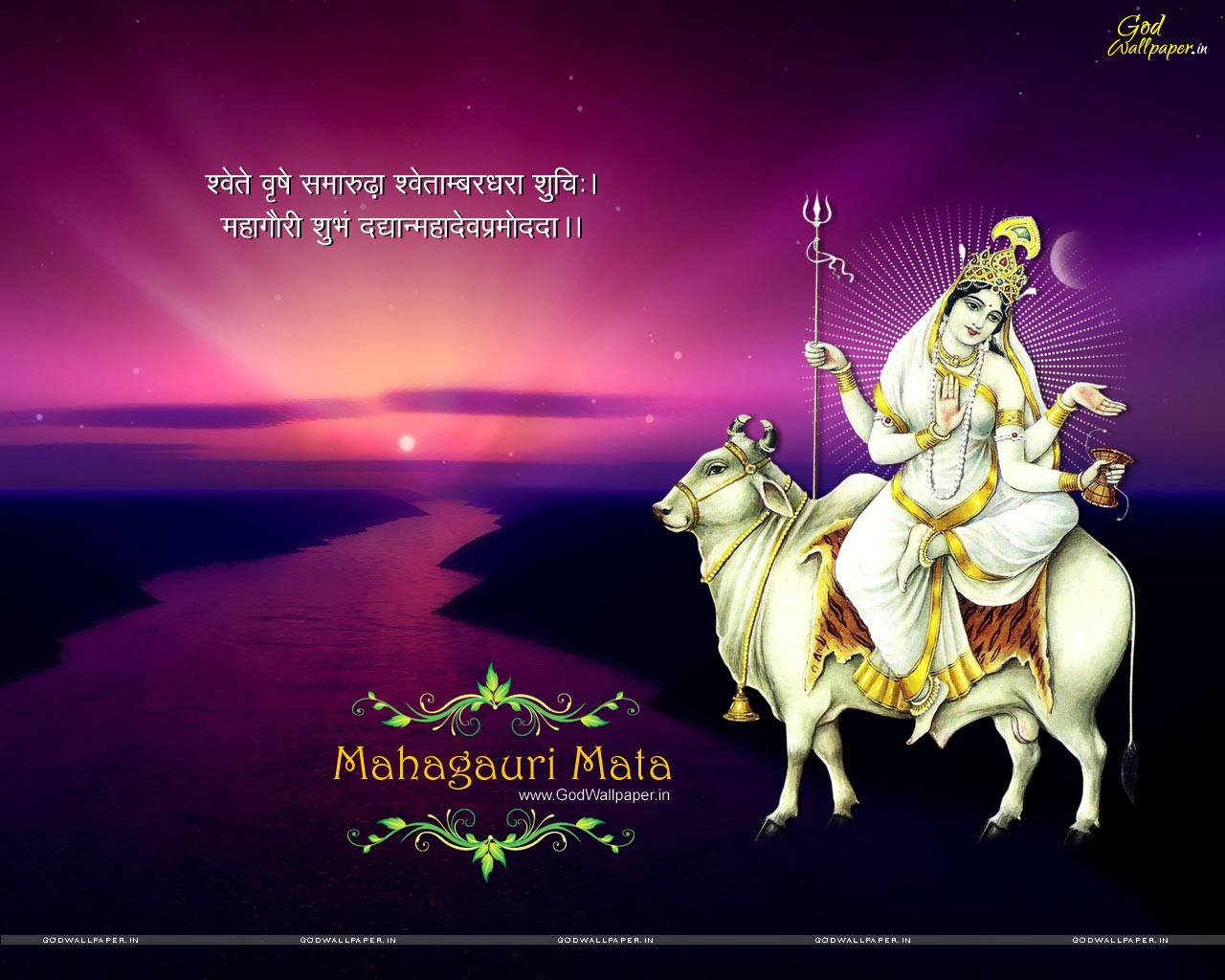 Maa Mahagauri Wallpaper Wallpaper Download