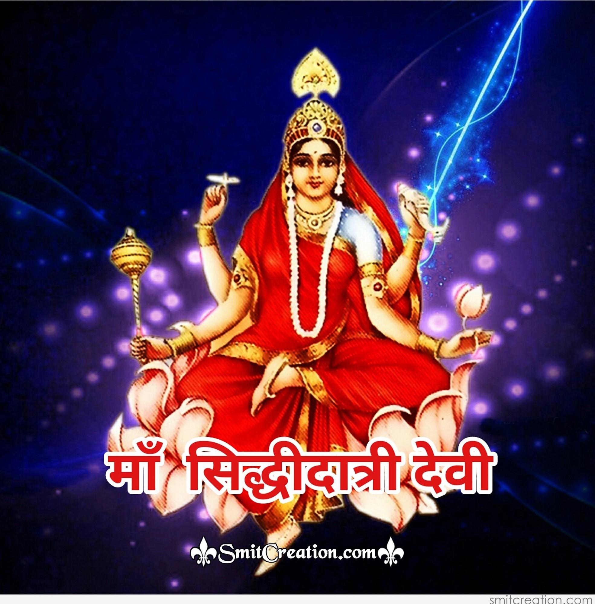 Nav Durga Shakti and Graphics for different festivals
