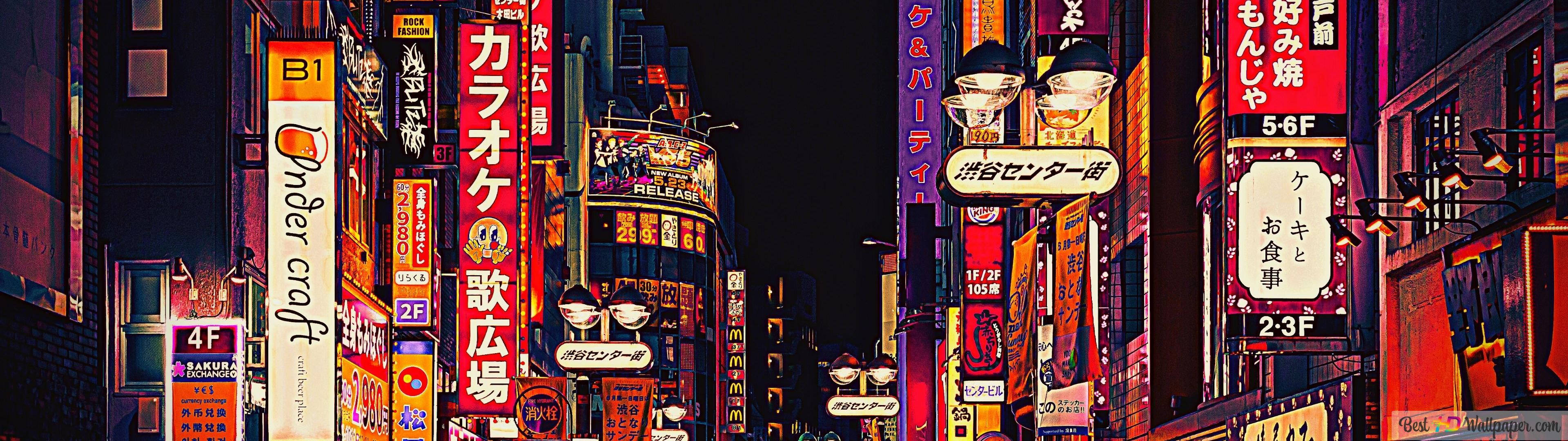 Download 8 Bit Japan Bustling City Wallpaper