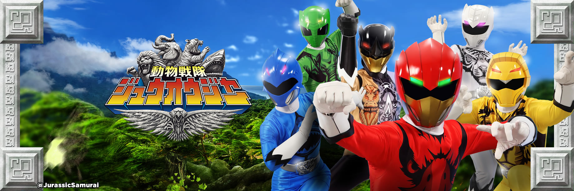 JurassicSamurai Twitter Header Profiles: Rider Kuuga Rider Den O Sentai Zyuohger Sentai Bros. Ultimate Full Album Link