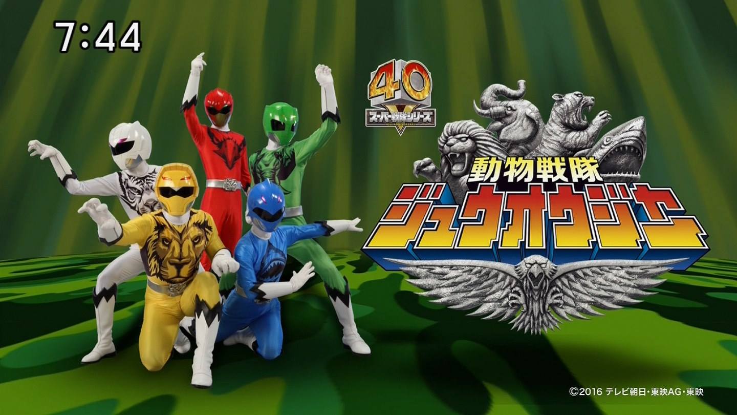 Dobutsu Sentai Zyuohger Updates: More Pics Revealed!!! (By BlueStriderRyu and Hyperchrome)