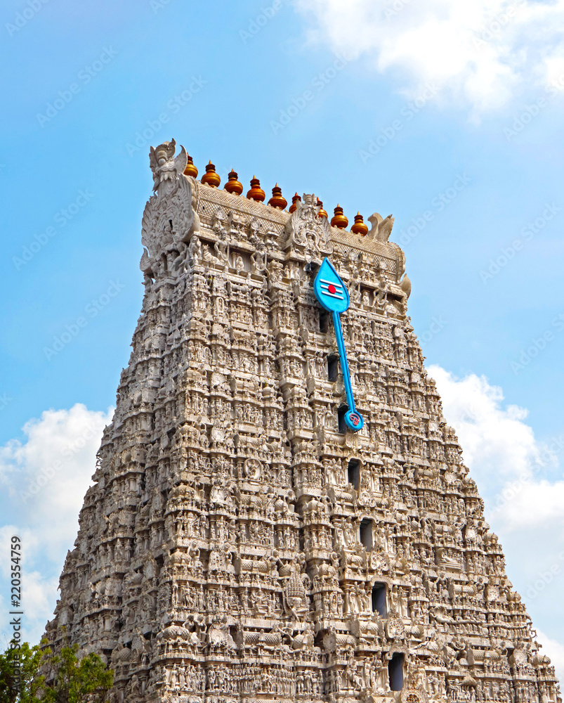 Tiruchendur Image