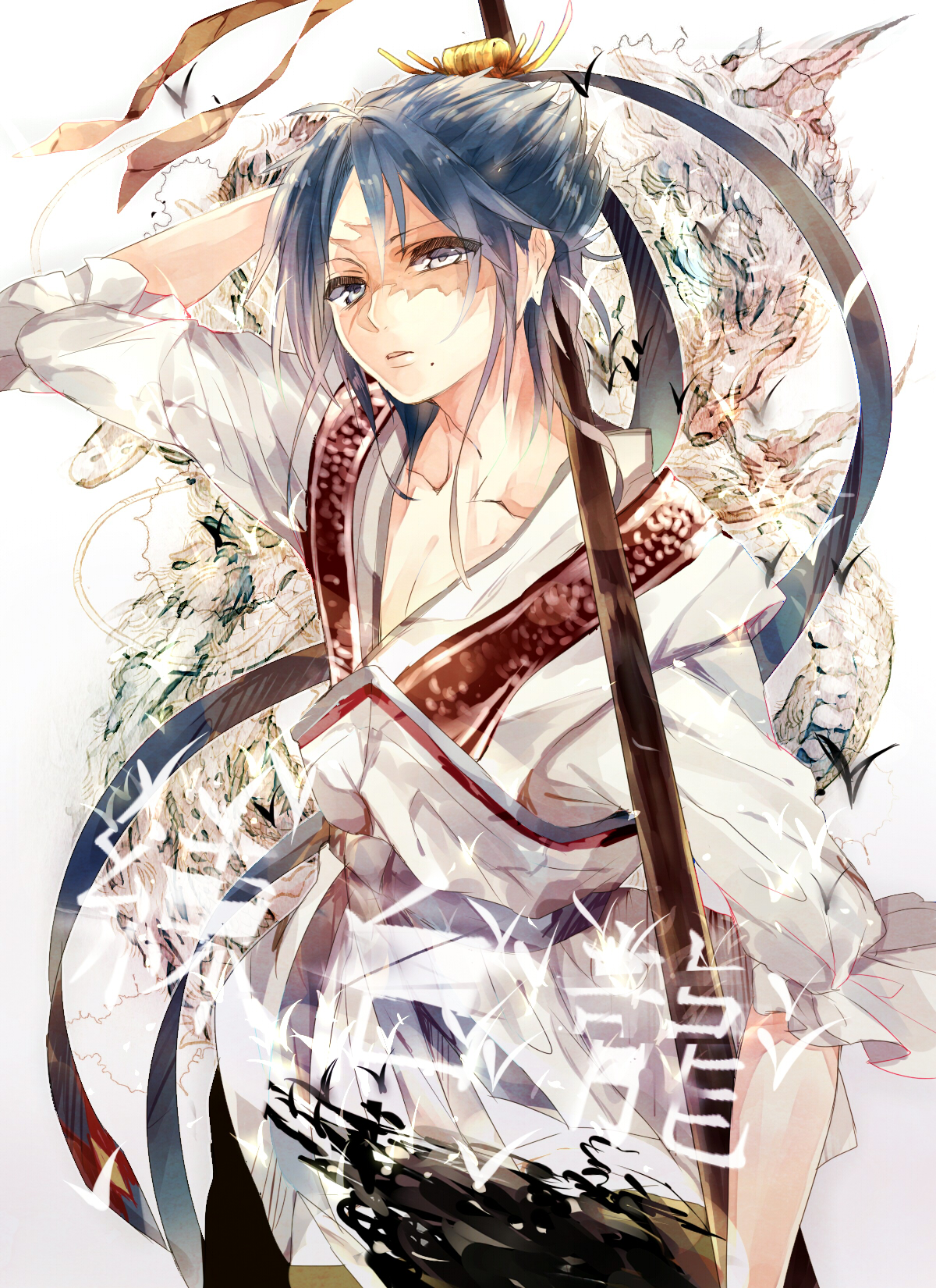 Ren Hakuryuu: The Labyrinth Of Magic Wallpaper By Secret Korea Anime Image Board