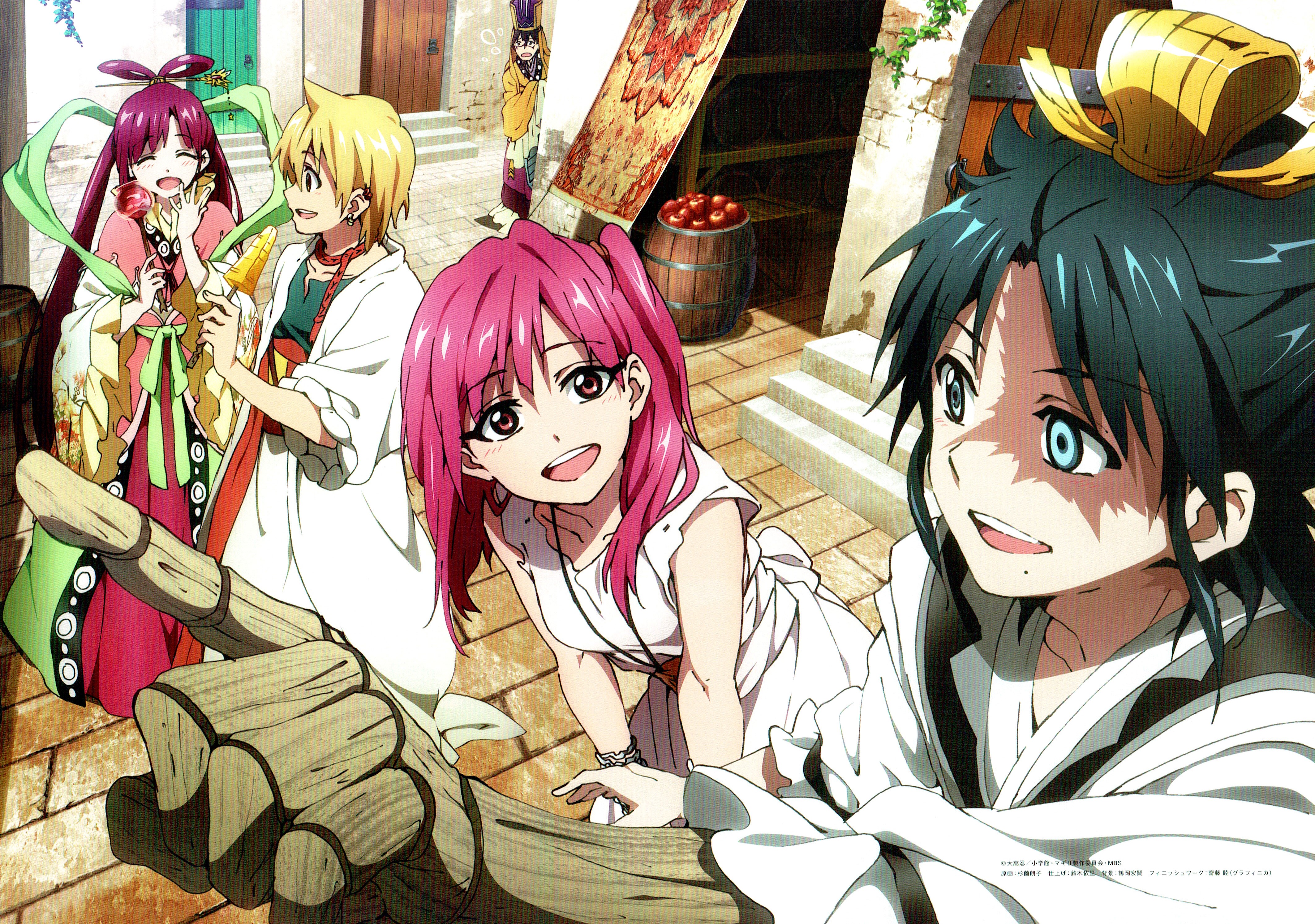 Hakuryuu Ren and Scan Gallery