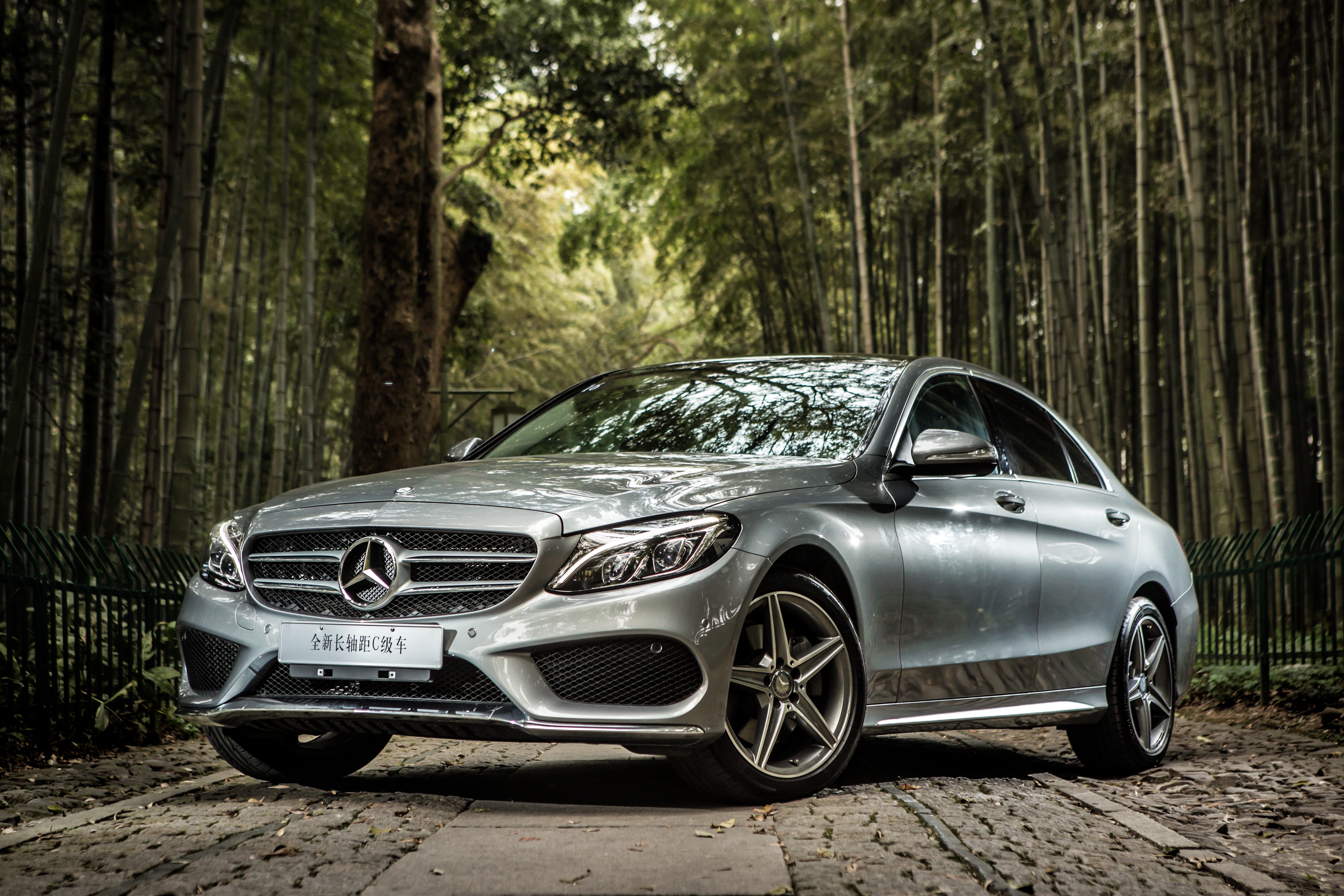 Mercedes Benz C Class HD Wallpaper And Background
