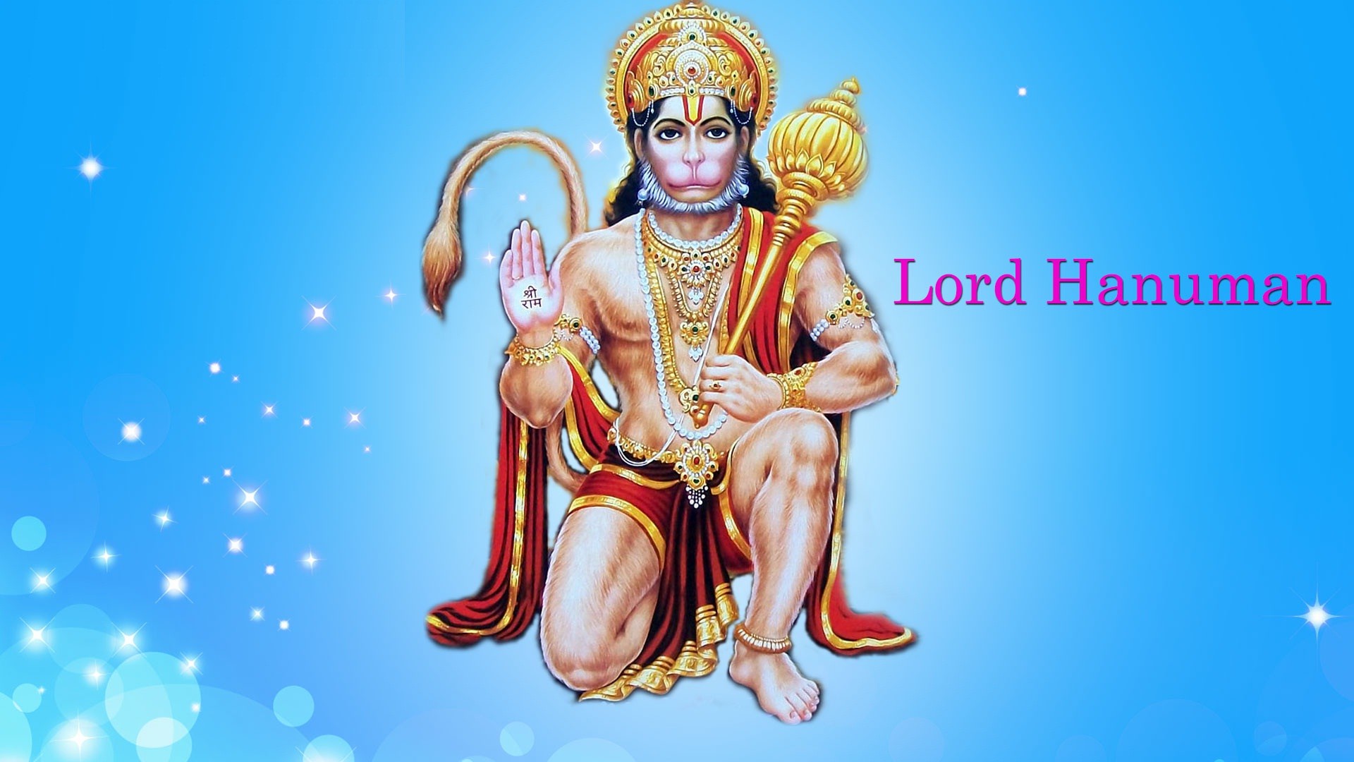 Hanuman Wallpaper