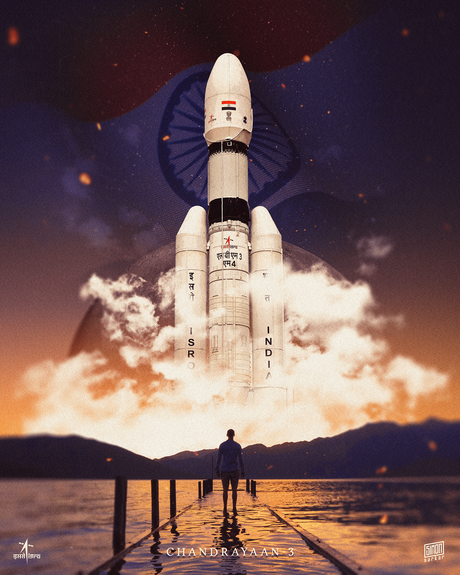 Chandrayaan 1 HD wallpaper | Pxfuel