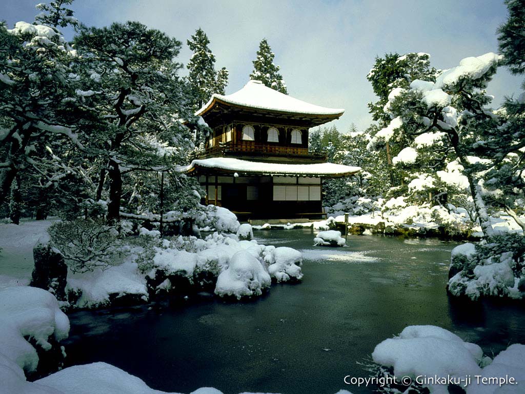 Free download Jepang Kyoto HD Wallpaper Gratis 342 [1024x768] for your Desktop, Mobile & Tablet. Explore Kyoto Wallpaper HD. Kyoto Wallpaper, Snow Wallpaper Hd, Naruto Wallpaper HD