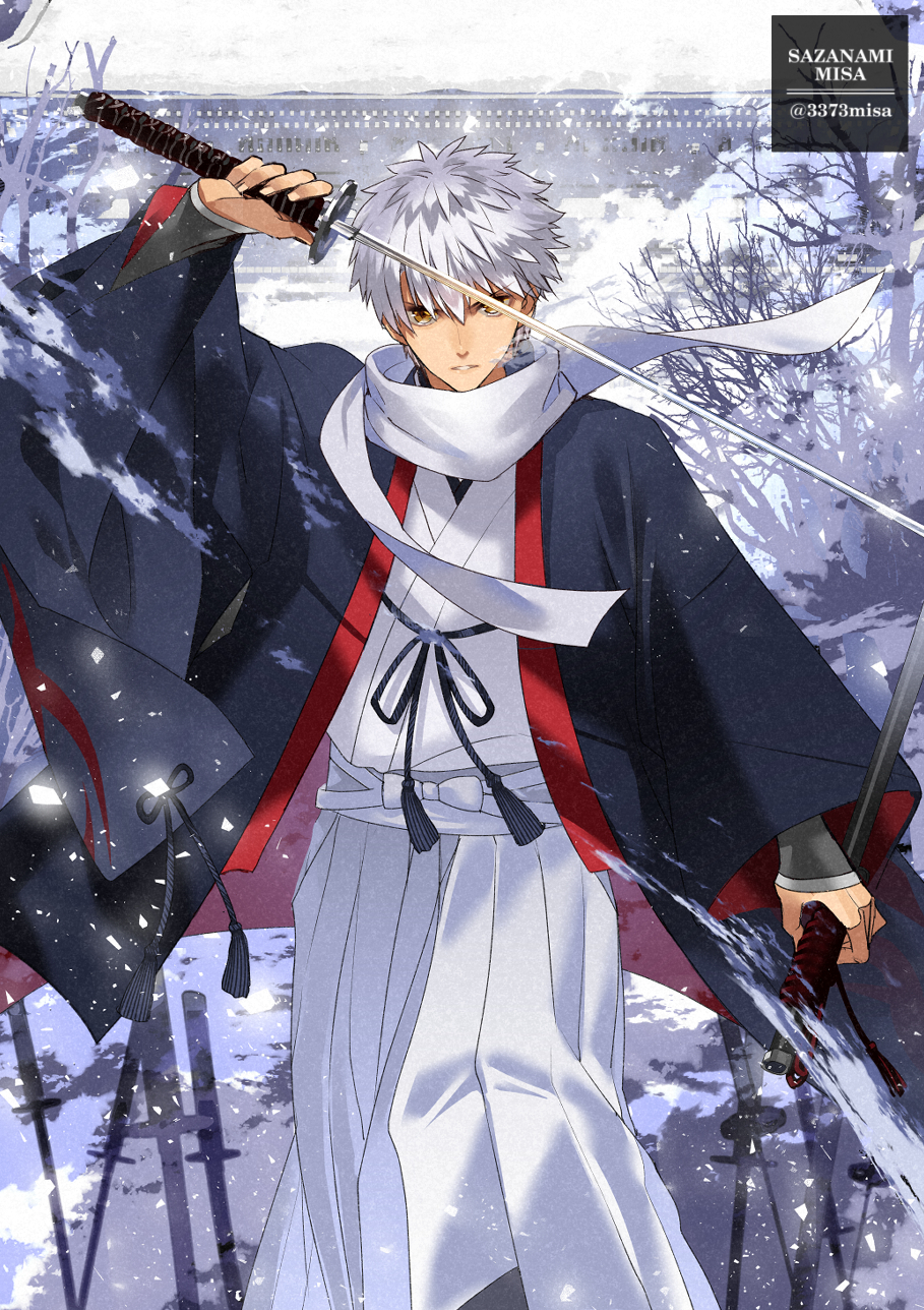 Saber (Senji Muramasa) Shirou by 3373misa Anime Image Board