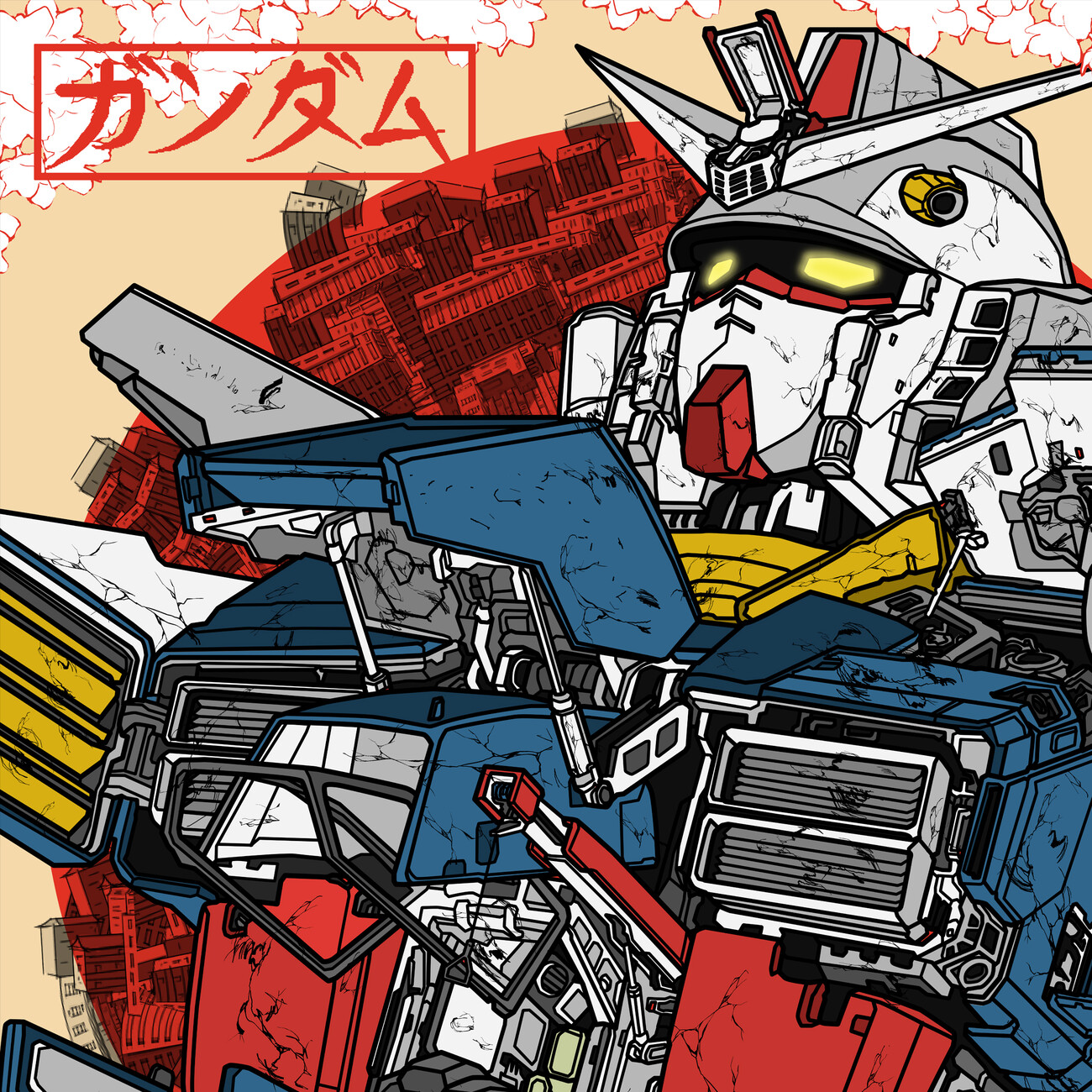 RX 78 2 GUNDAM Wall Mural