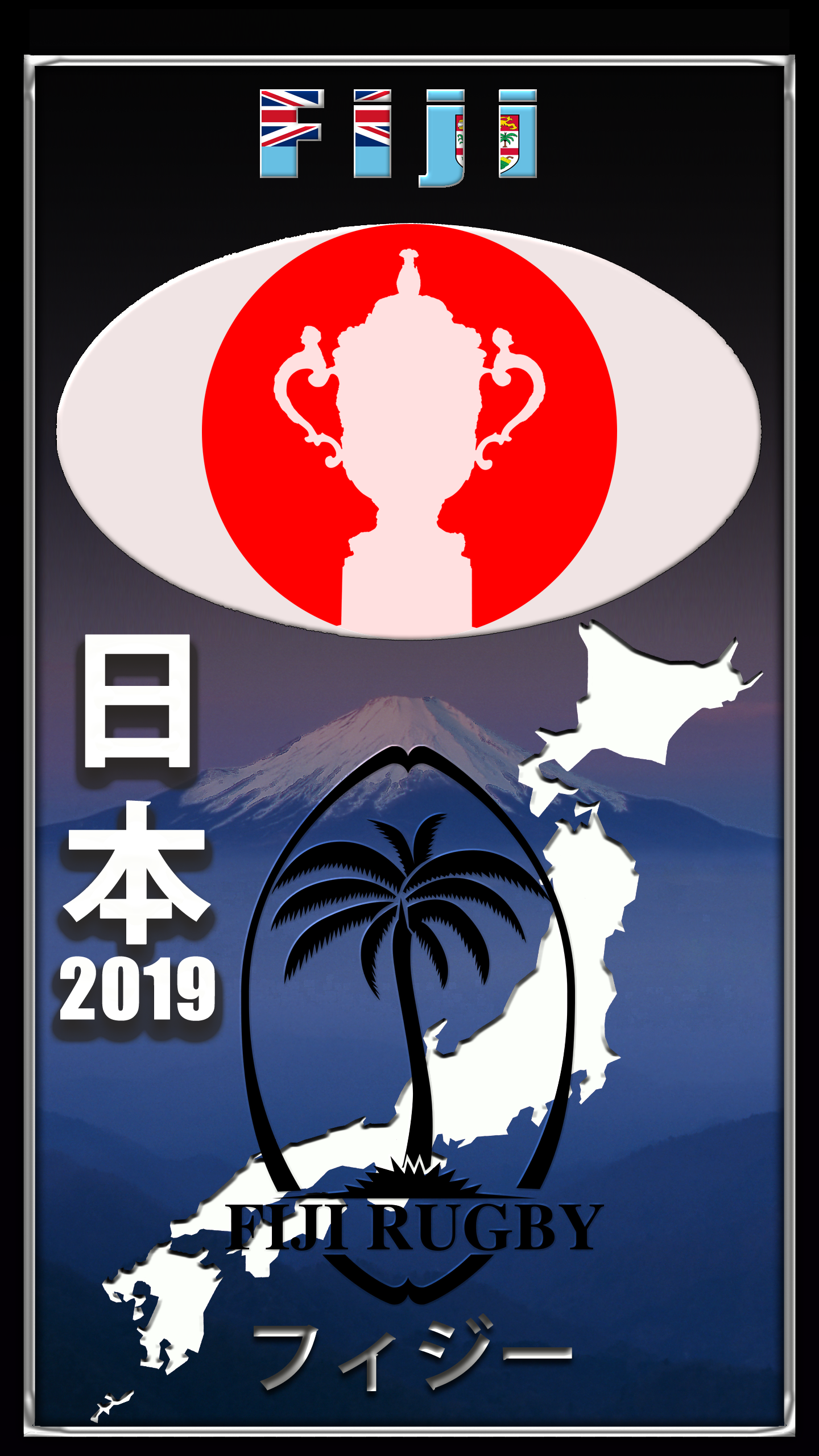 FIJI RUGBY. Rugby, Rugby world cup, Rugby union