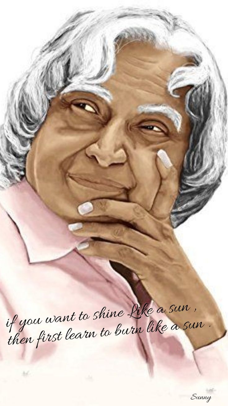 Apj Abdul Kalam quotes. HD photo free download, Abdul kalam, Wallpaper free download
