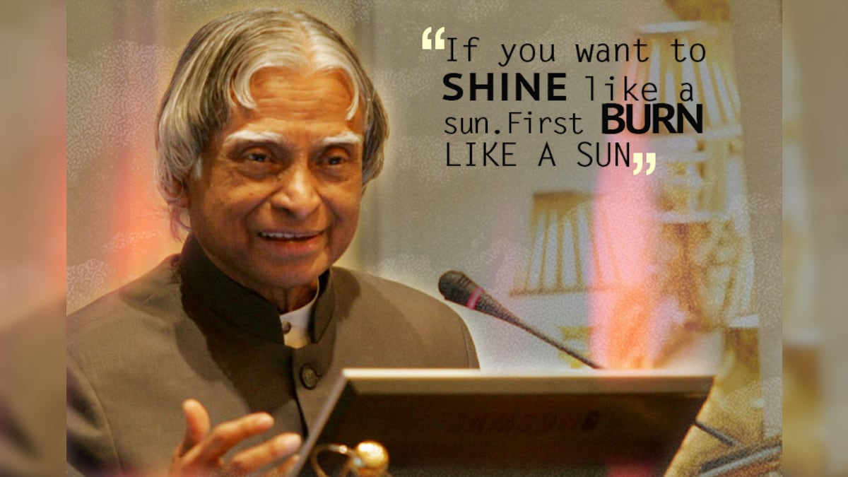 IN PICS: On APJ Abdul Kalam Birth Anniversary, a Look at Motivational Quotes by the 'Missile Man of India'