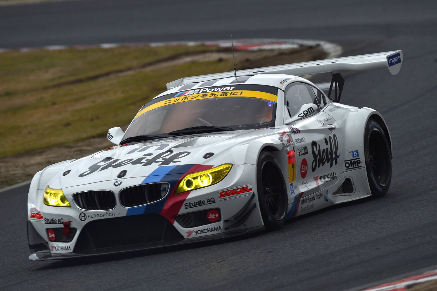 Free download Bmw z4 Gt3 Wallpaper image [1536x1022] for your Desktop, Mobile & Tablet. Explore BMW Z4 GT3 Wallpaper. Porsche Gt3 Rs Wallpaper, Gt3 Wallpaper, Porsche Gt3 Wallpaper