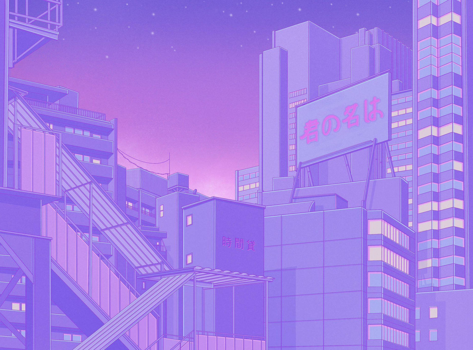 Download a purple city with buildings and stairs Wallpaper
