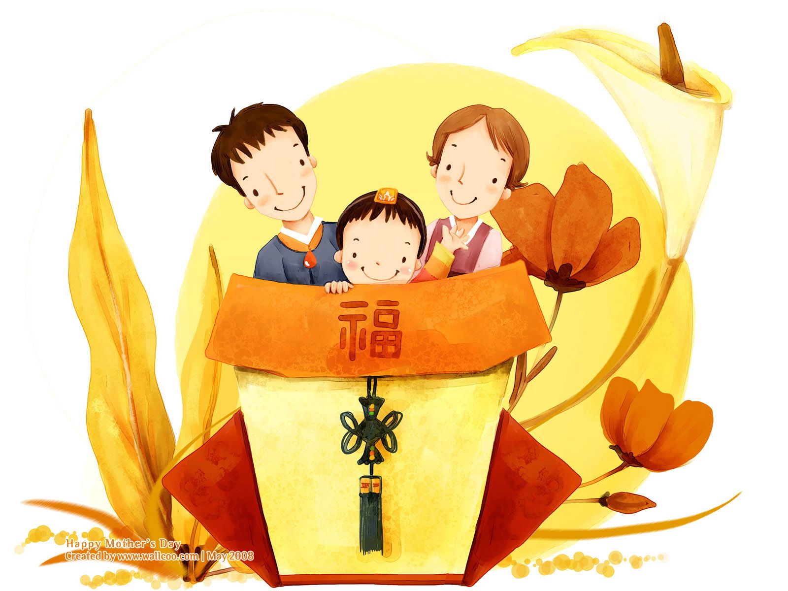 High Resolution Cartoon Illustraion of Family Love 1600x1200 NO.8 Desktop Wallpaper