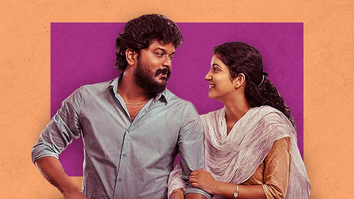 Good Night Movie Review: Manikandan Is Both Adorable & Heart Rending In This Delightful Romcom