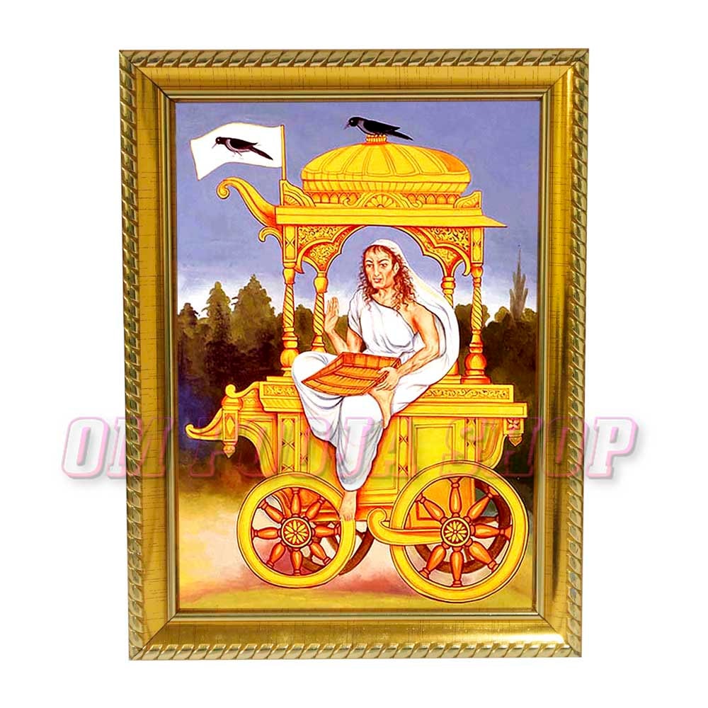 Dhumavati Mata Photo Frame Personalized Gift for Hindu Friends