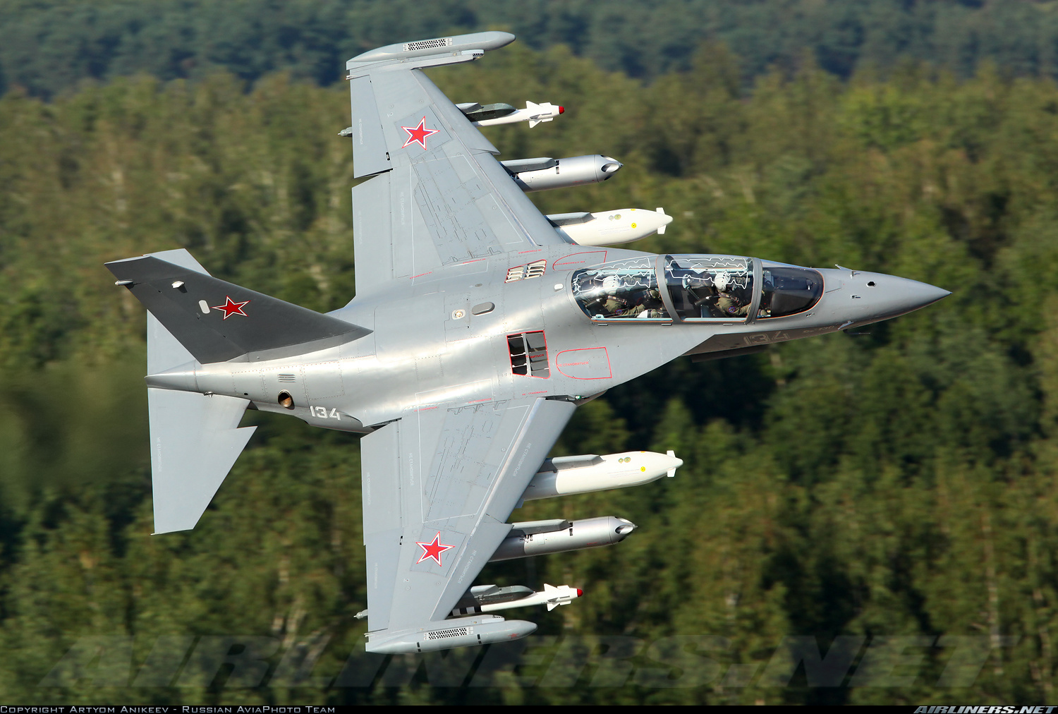 Yakovlev Yak 130 Force. Aviation Photo