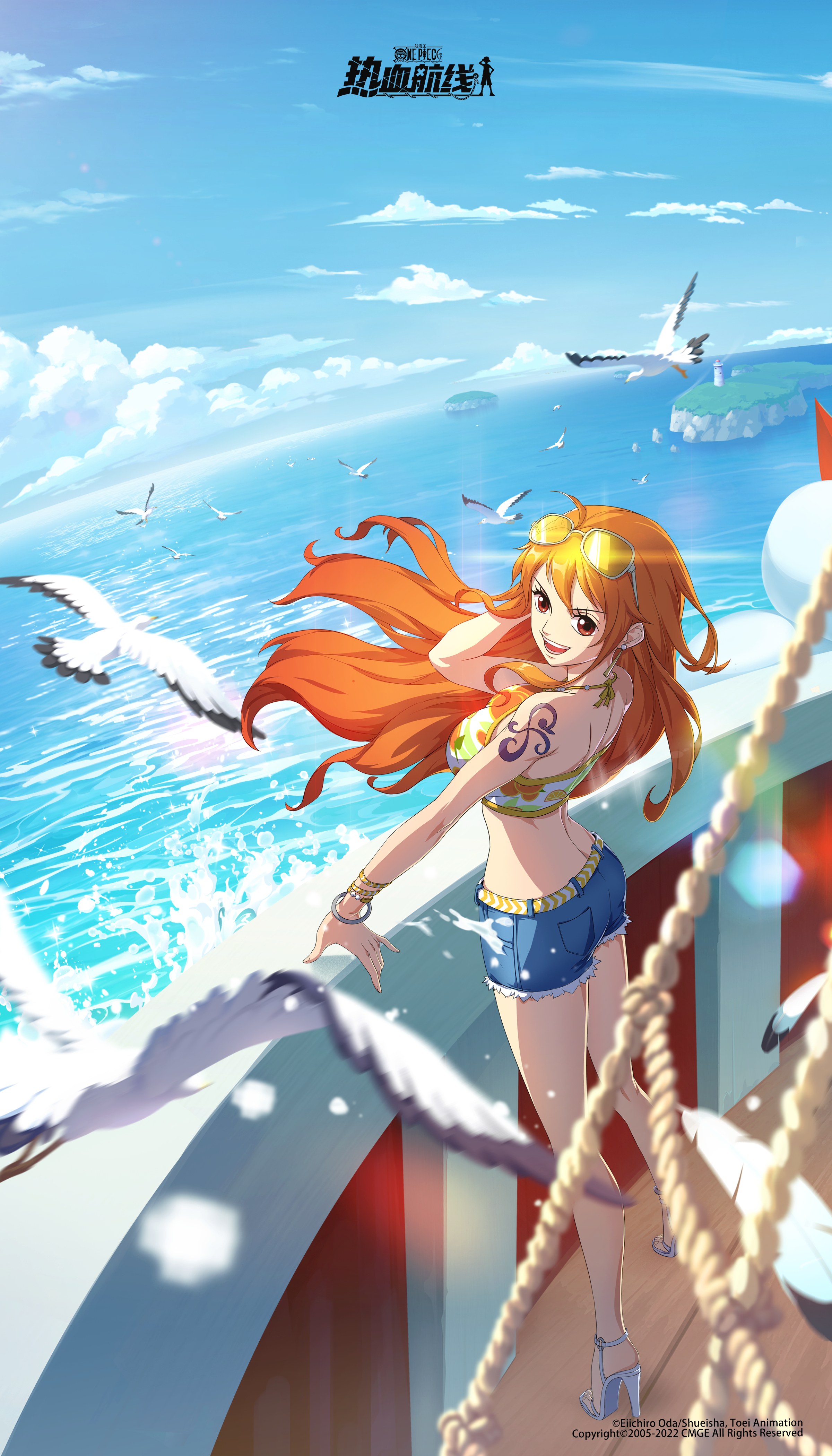 Nami PIECE Anime Image Board