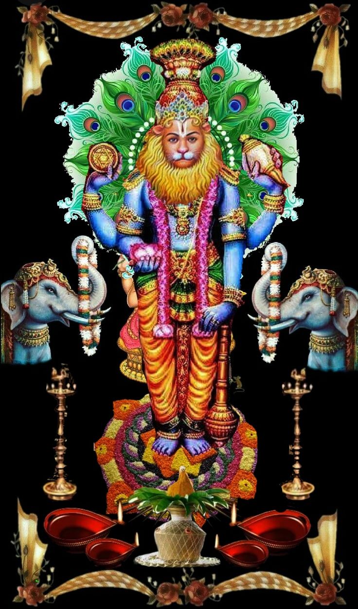 Lord Narasimha Nama. God illustrations, Lord krishna wallpaper, Lord vishnu wallpaper