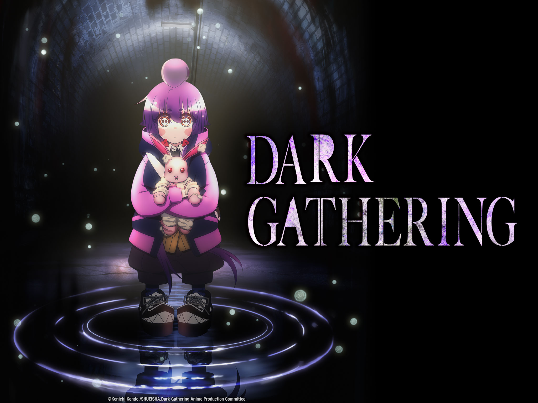 Dark Gathering