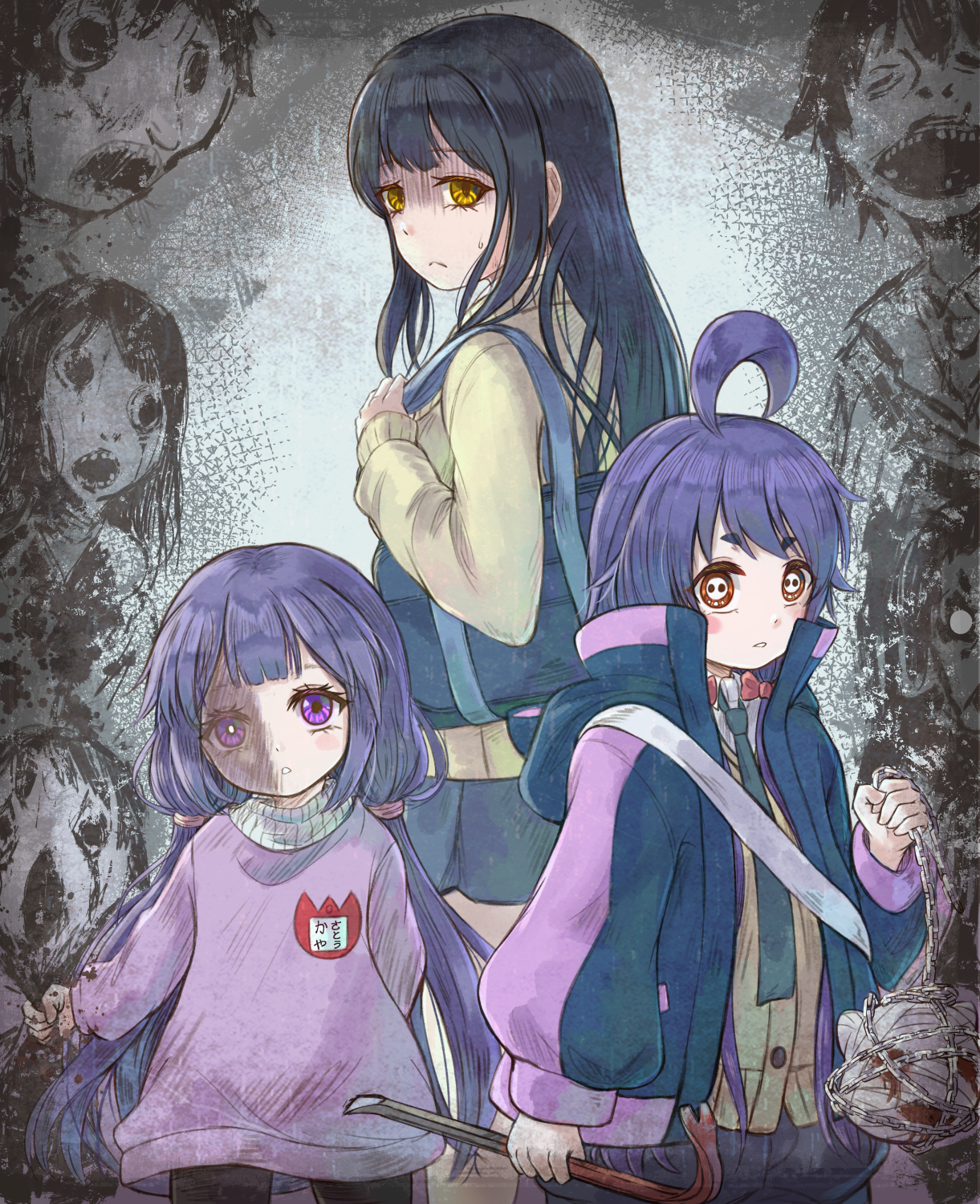 Dark Gathering Anime Image Board